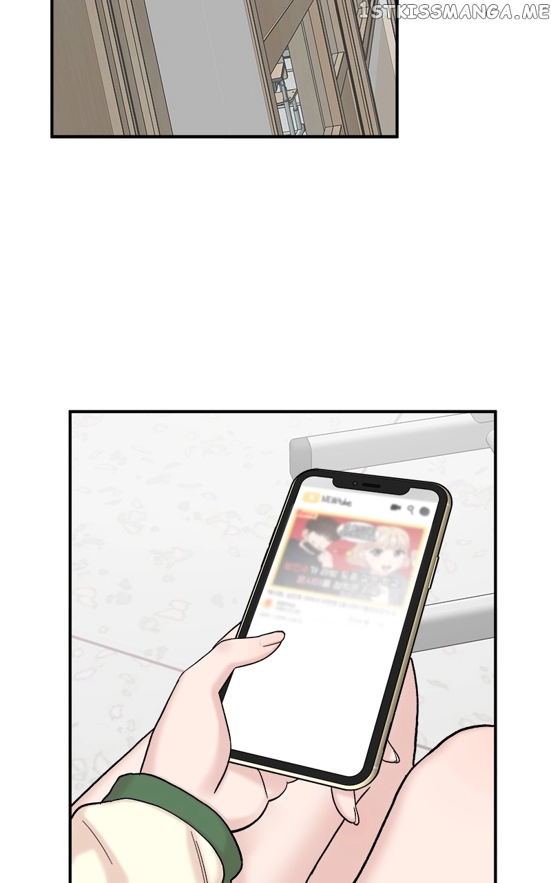 My Dud To Stud Boyfriend Chapter 54 page 87