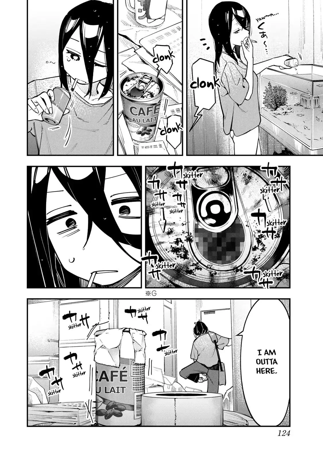 Seitokai ni mo Ana wa Aru! Chapter 53 page 2