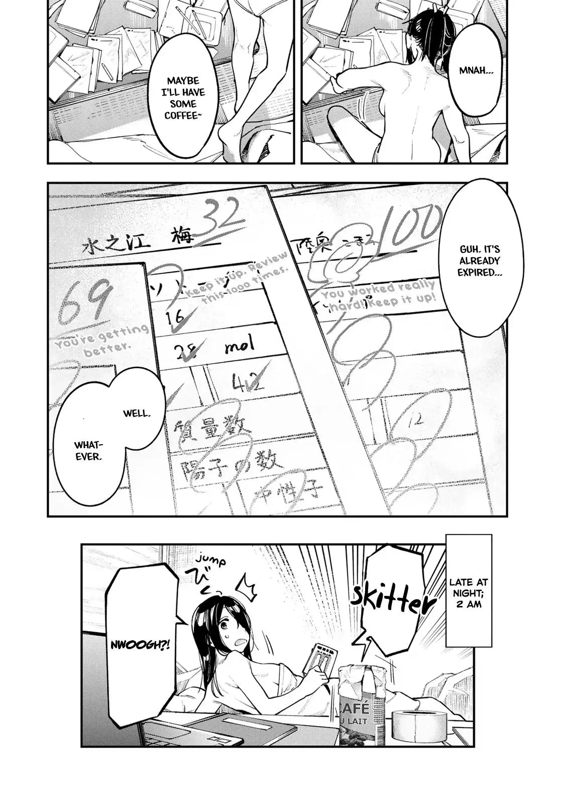 Seitokai ni mo Ana wa Aru! Chapter 53 page 8