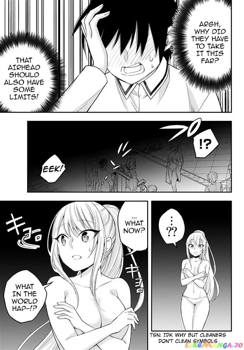 Jitsu wa Ore, Saikyou deshita? Chapter 27 page 17