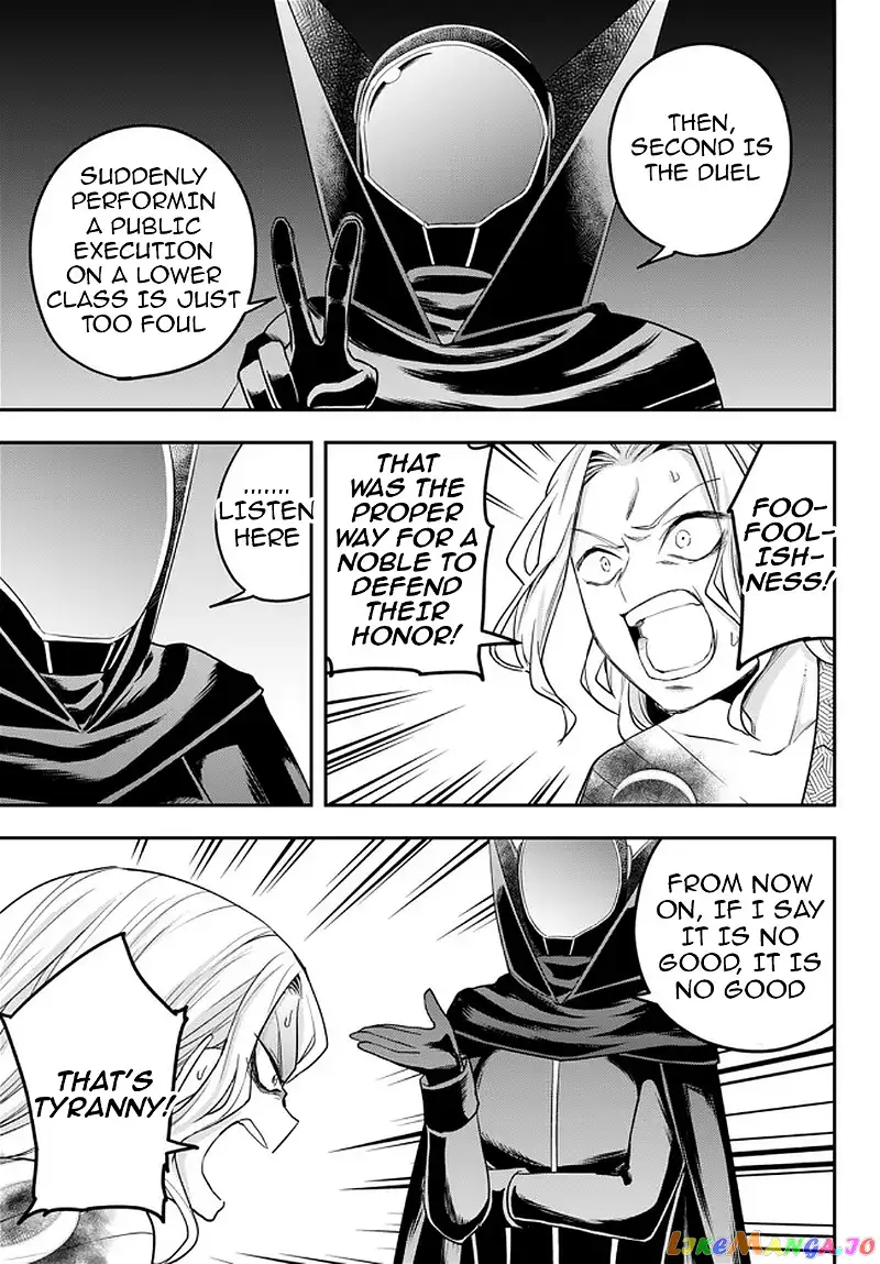 Jitsu wa Ore, Saikyou deshita? Chapter 27 page 25