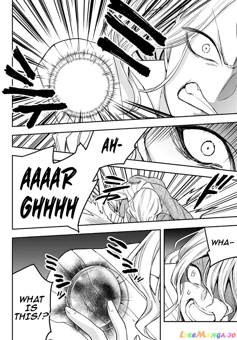 Jitsu wa Ore, Saikyou deshita? Chapter 27 page 22