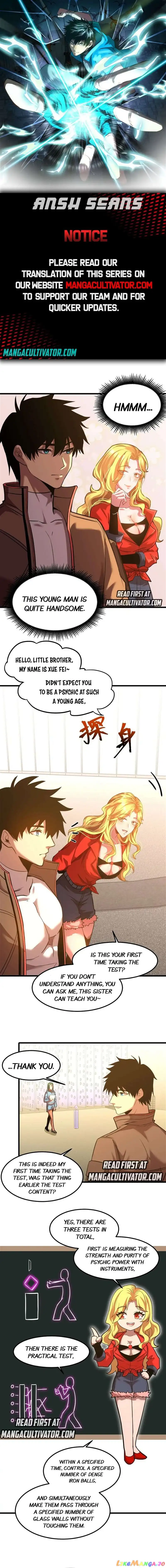 Log into the Future Chapter 54 page 1