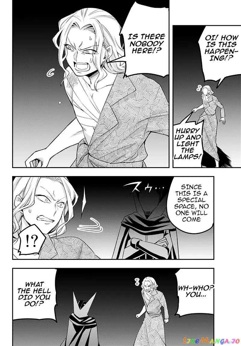 Jitsu wa Ore, Saikyou deshita? Chapter 27 page 20