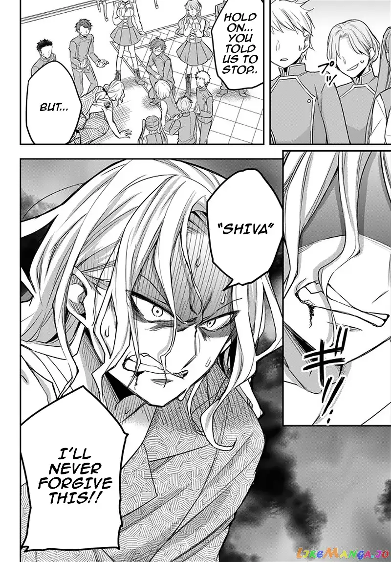 Jitsu wa Ore, Saikyou deshita? Chapter 27 page 30