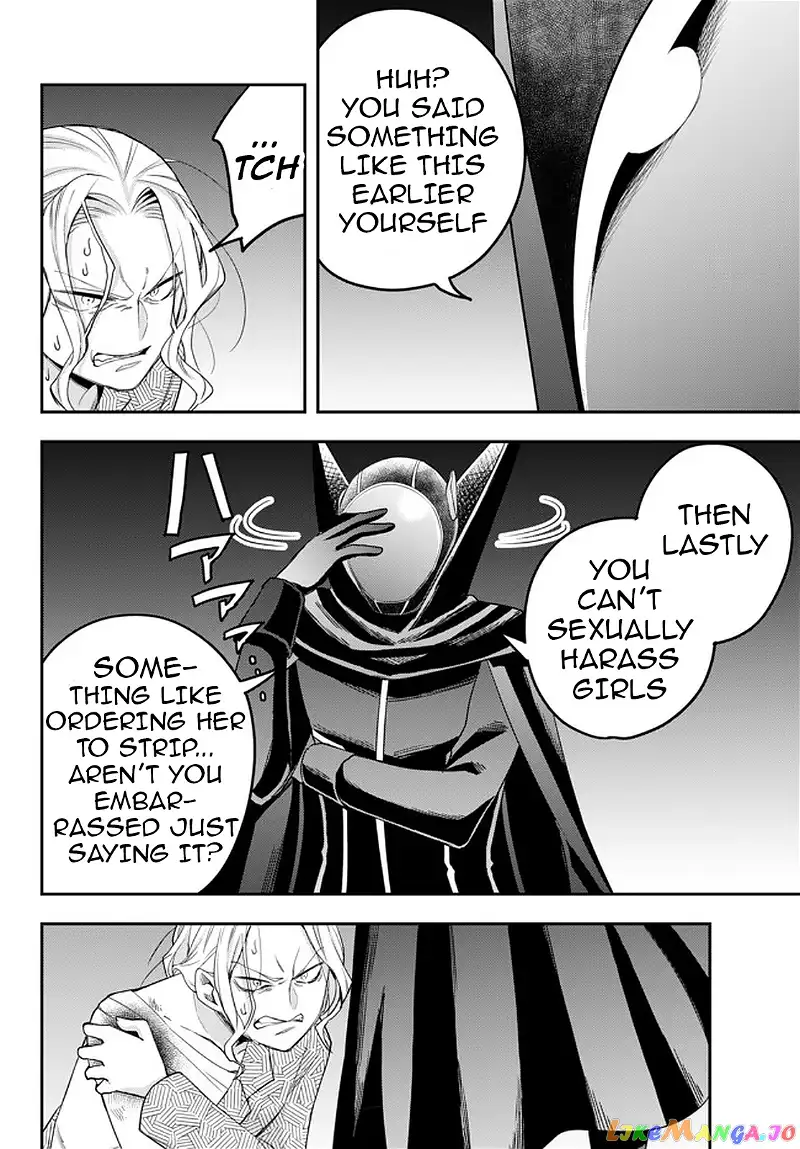 Jitsu wa Ore, Saikyou deshita? Chapter 27 page 26
