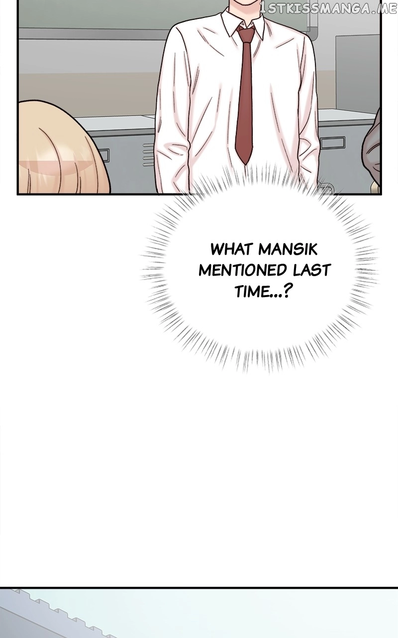 My Dud To Stud Boyfriend Chapter 54 page 109