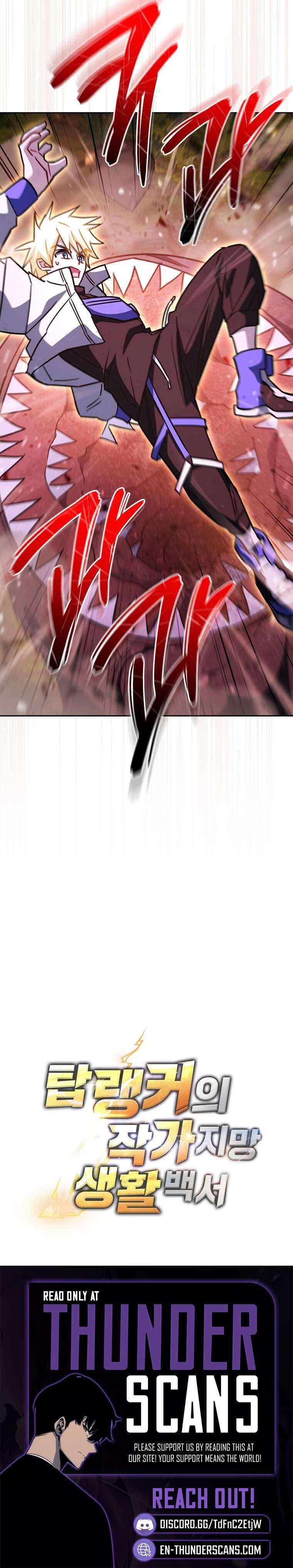 The Top Ranker's Aspiring Writer Life Manual Chapter 54 page 12