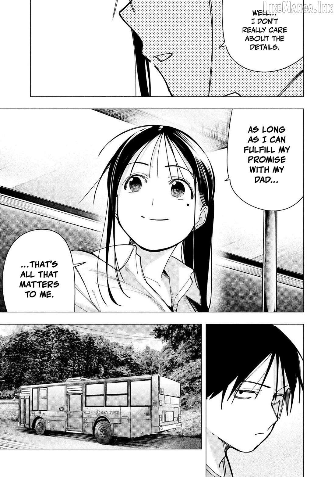 Yane no Shita no Artemis Chapter 53 page 7