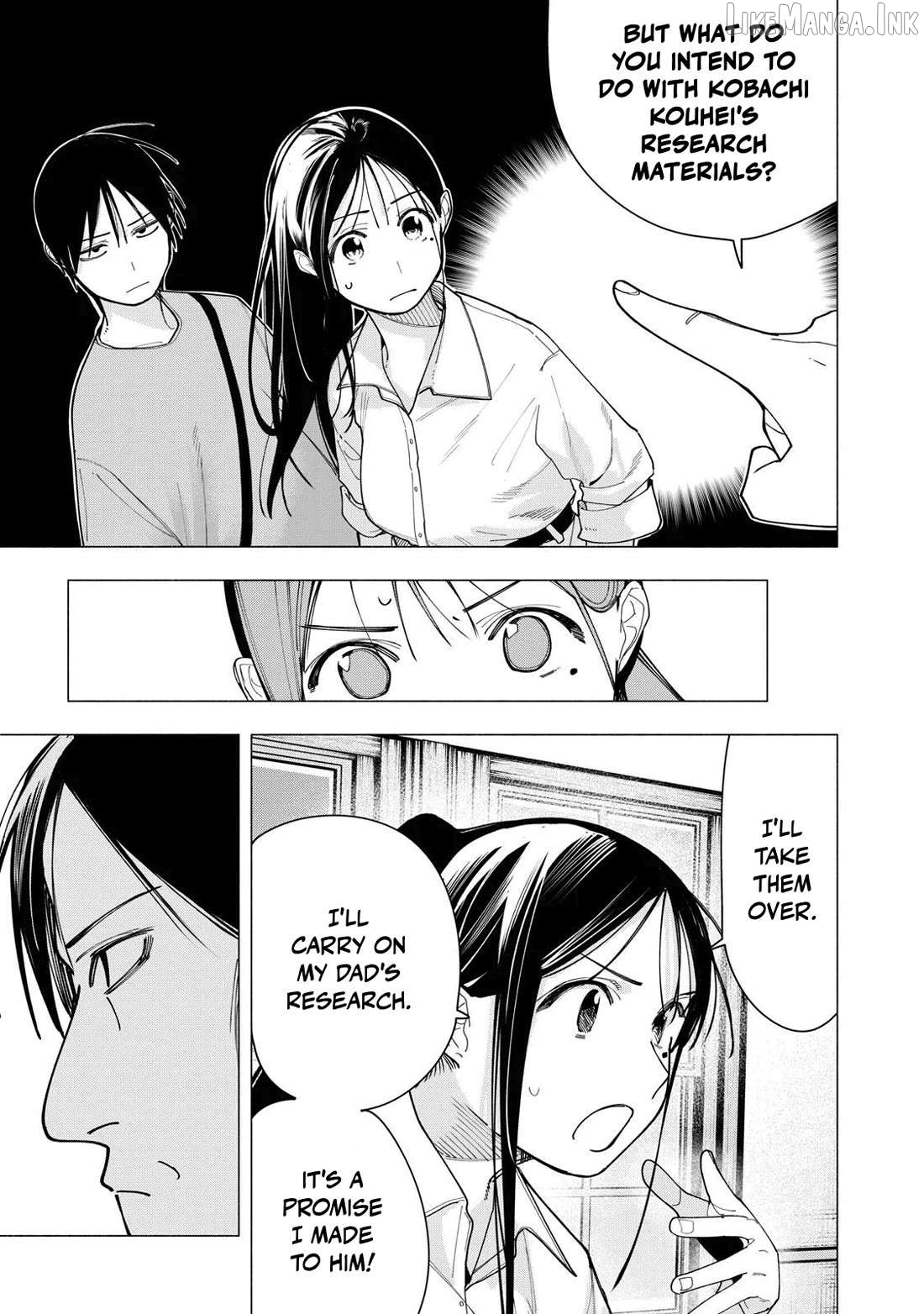 Yane no Shita no Artemis Chapter 53 page 19