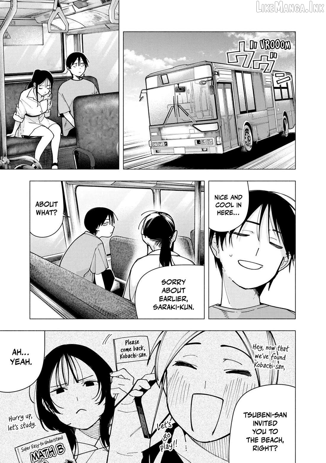 Yane no Shita no Artemis Chapter 53 page 3