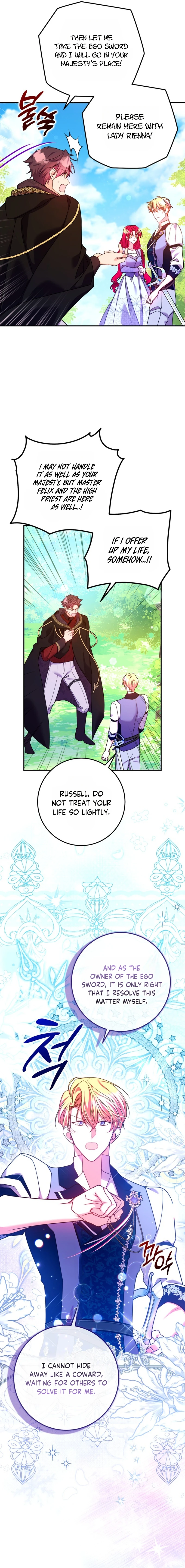 A Country Life With A Sexy King Chapter 53 page 6