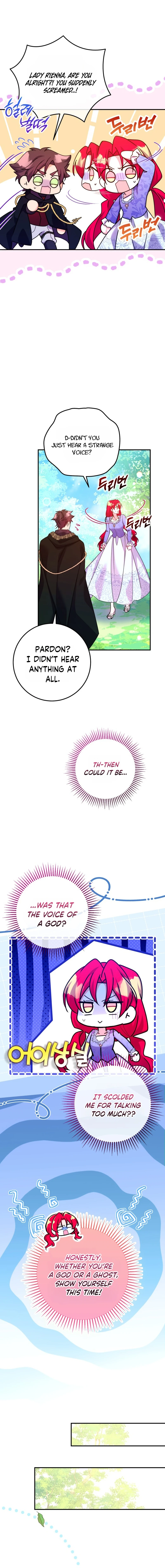 A Country Life With A Sexy King Chapter 53 page 11