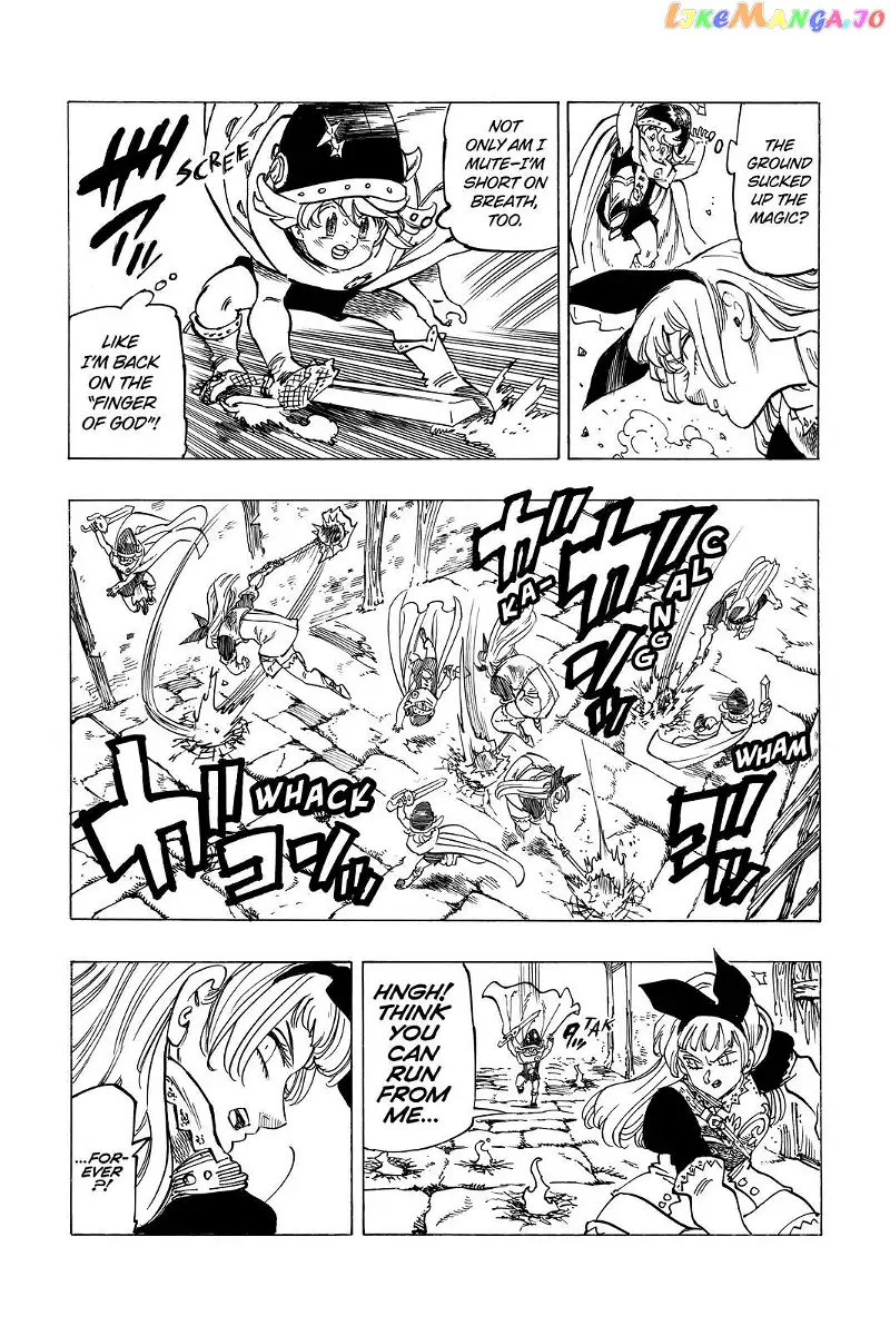 The Four Knights of the Apocalypse Chapter 54 page 3