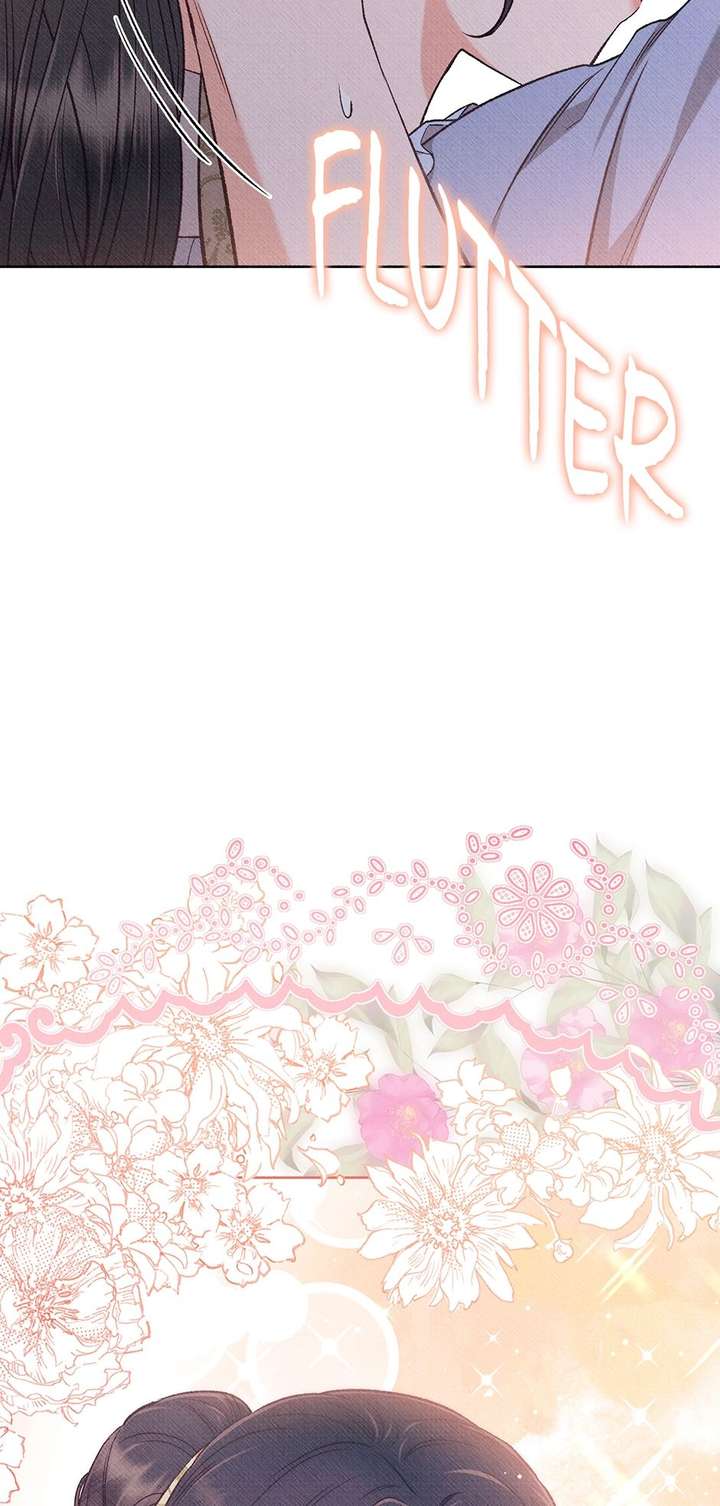 Dear My Rude Darling With Multiple Personality Chapter 54 page 56