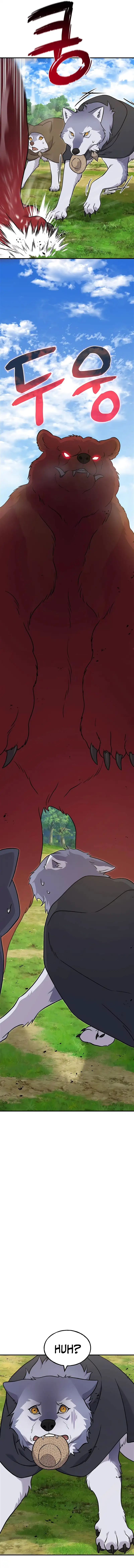 Solo Farming In The Tower Chapter 49 page 2
