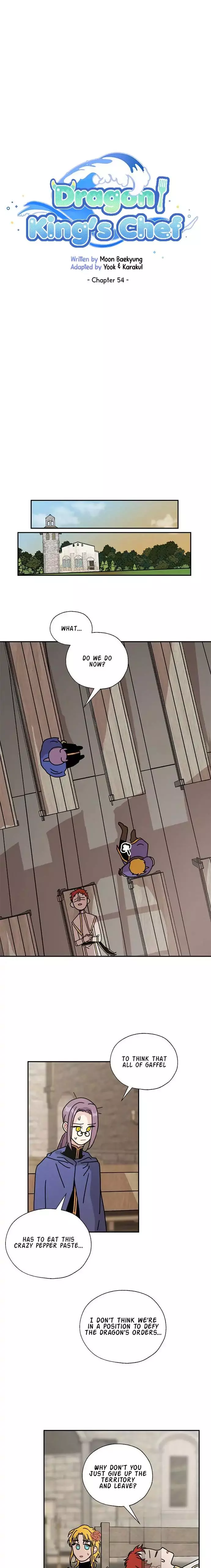 I Became The Chef Of The Dragon King Chapter 54 page 6