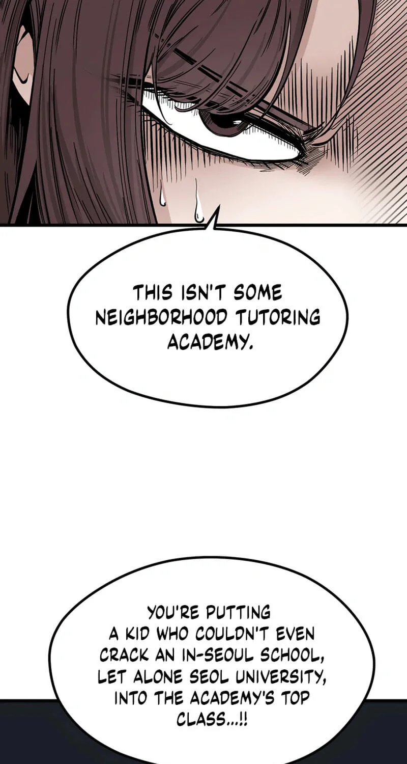 Academy of Card Chapter 55 page 6