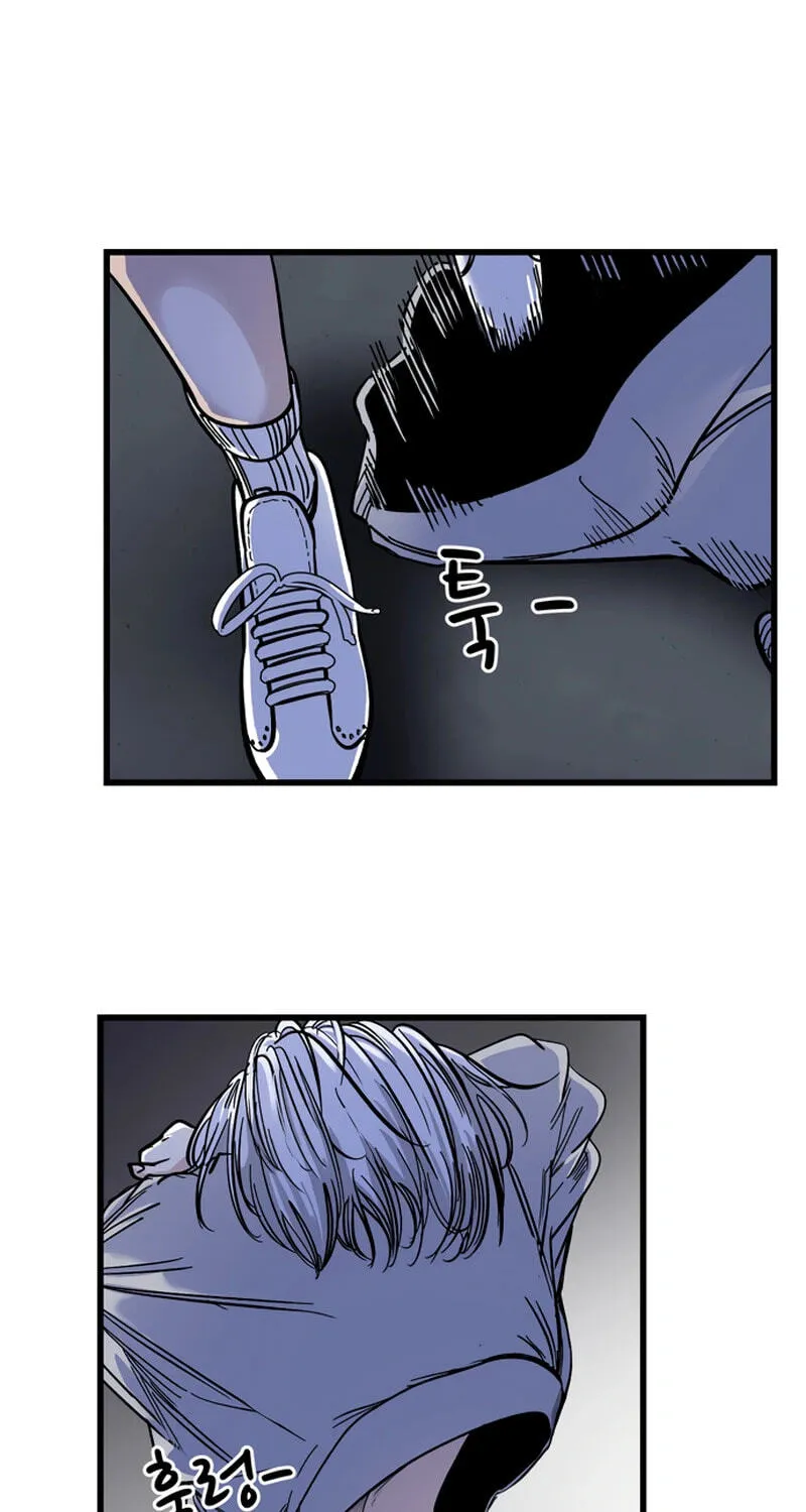 Academy of Card Chapter 55 page 30