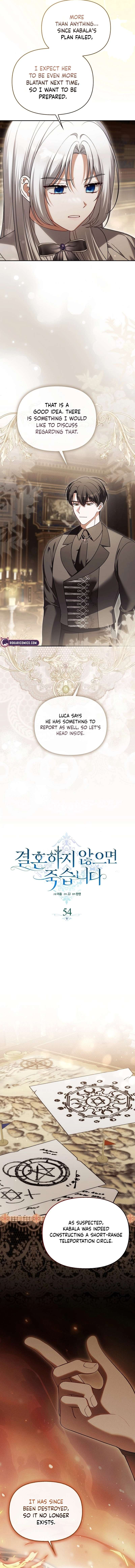 Marry or Die Chapter 54 page 3