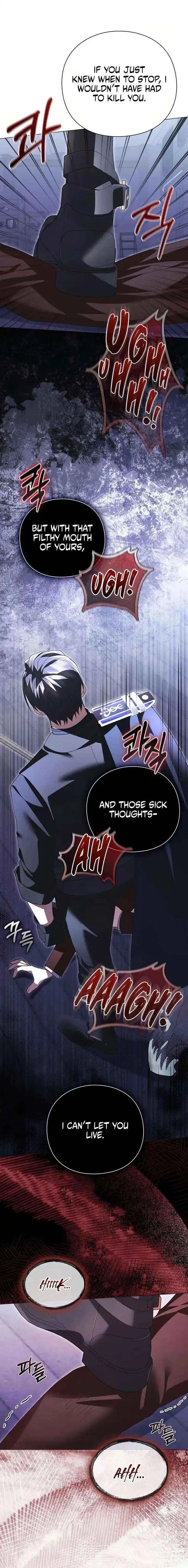 I will disappear for you, Your Grace the Grand Duke Chapter 54 page 14