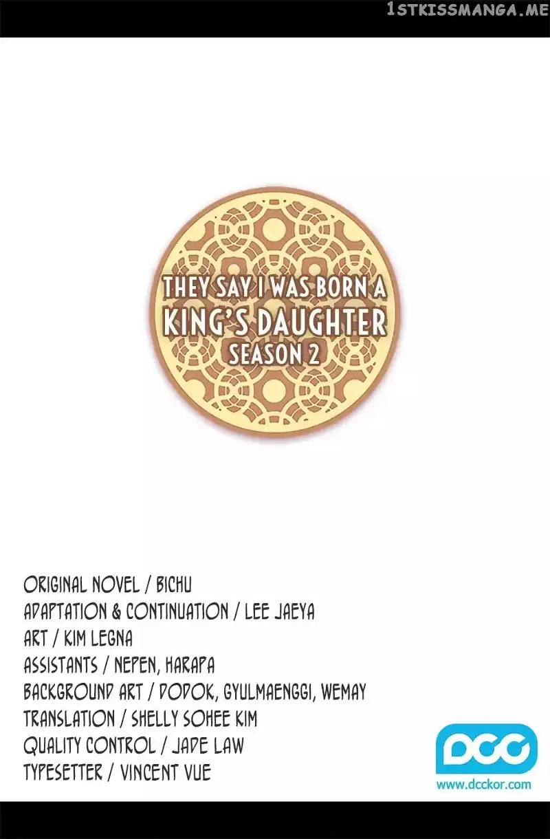 They Say I Was Born a Kings Daughter Chapter 52 page 2