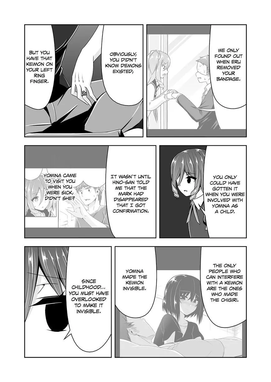 Devilchi Chapter 51 page 9