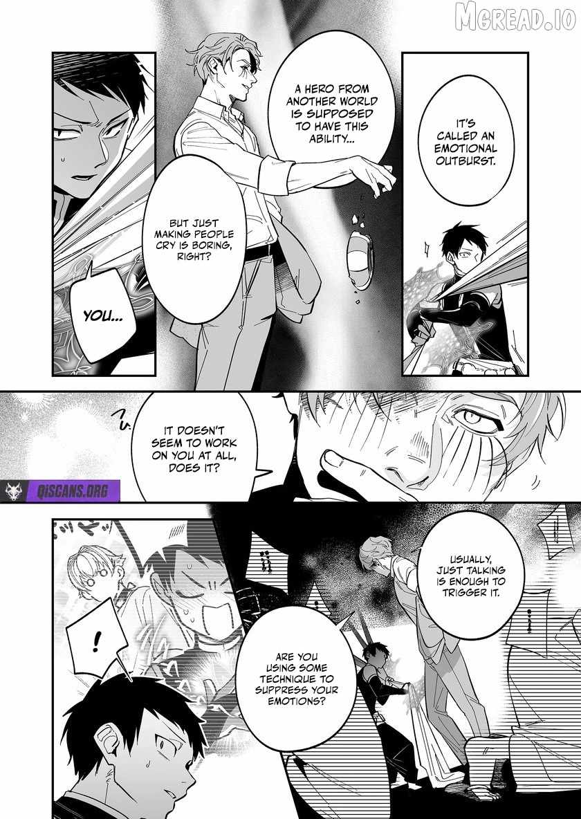 Hero's Party Want to Experience LOVE Chapter 51 page 6