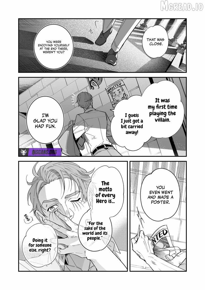 Hero's Party Want to Experience LOVE Chapter 51 page 11
