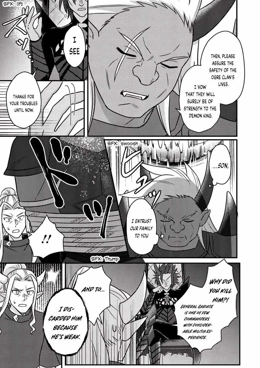 Revolution in production with the blessings of the gods - While living a leisurely, slow life in a corner of another world, somehow a diverse group of people gathered to form the strongest nation... Chapter 19.3 page 8