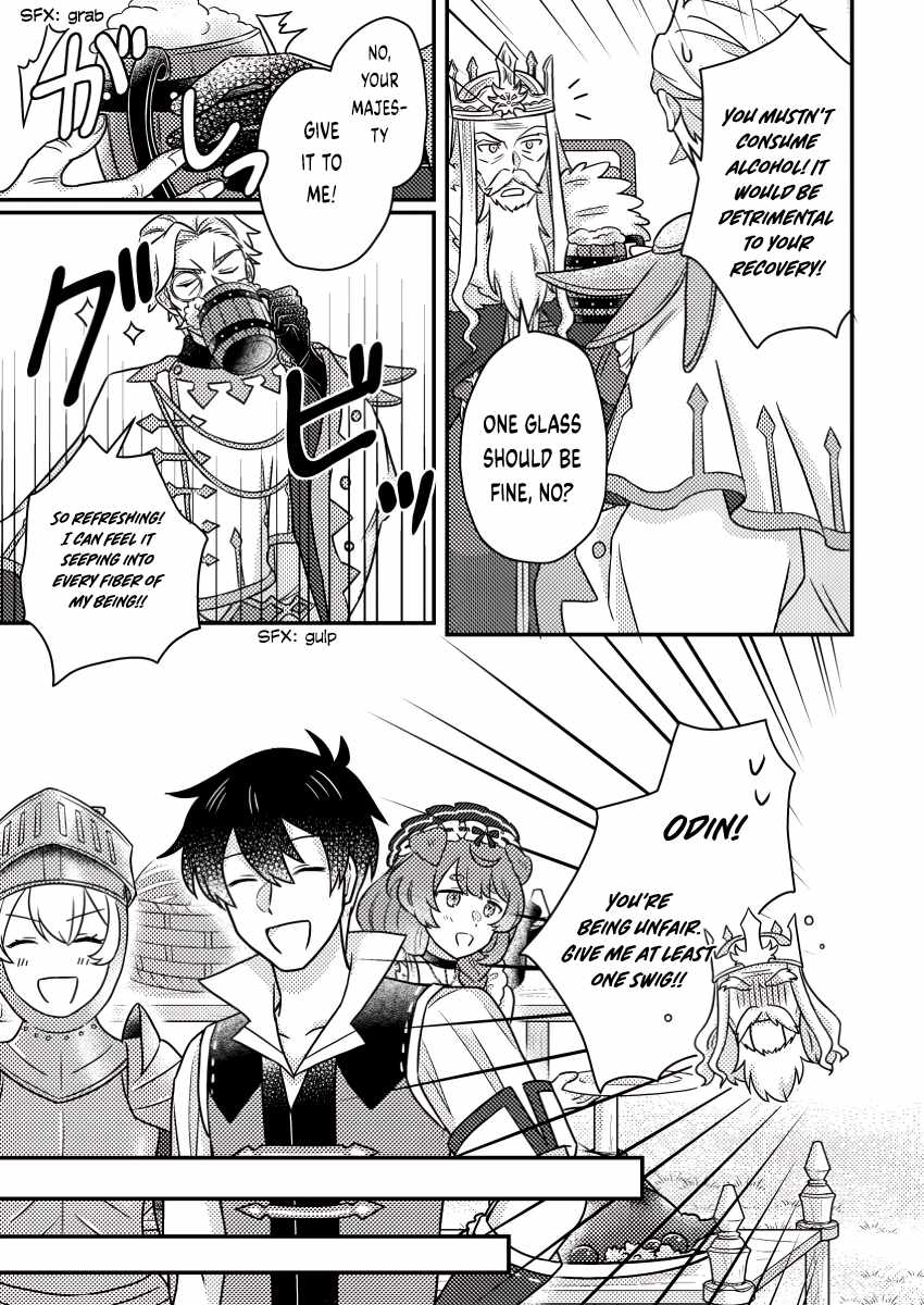 Revolution in production with the blessings of the gods - While living a leisurely, slow life in a corner of another world, somehow a diverse group of people gathered to form the strongest nation... Chapter 19.3 page 4