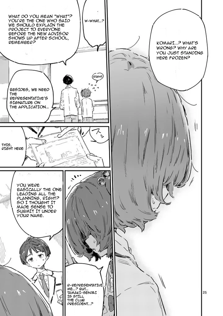 Too Many Losing Heroines! Chapter 23.3 page 7