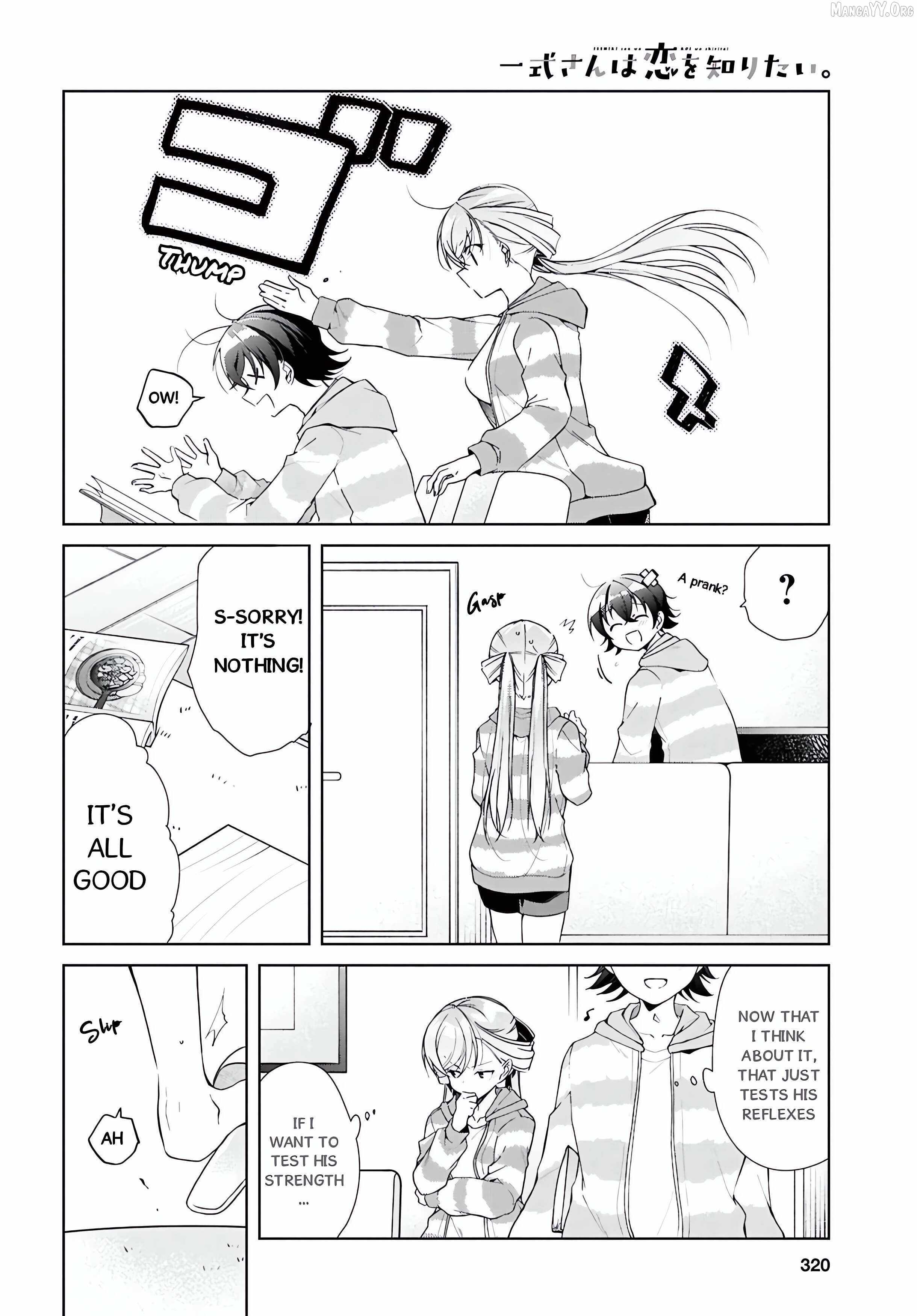 Isshiki-san wa Koi wo shiritai Chapter 48.2 page 7