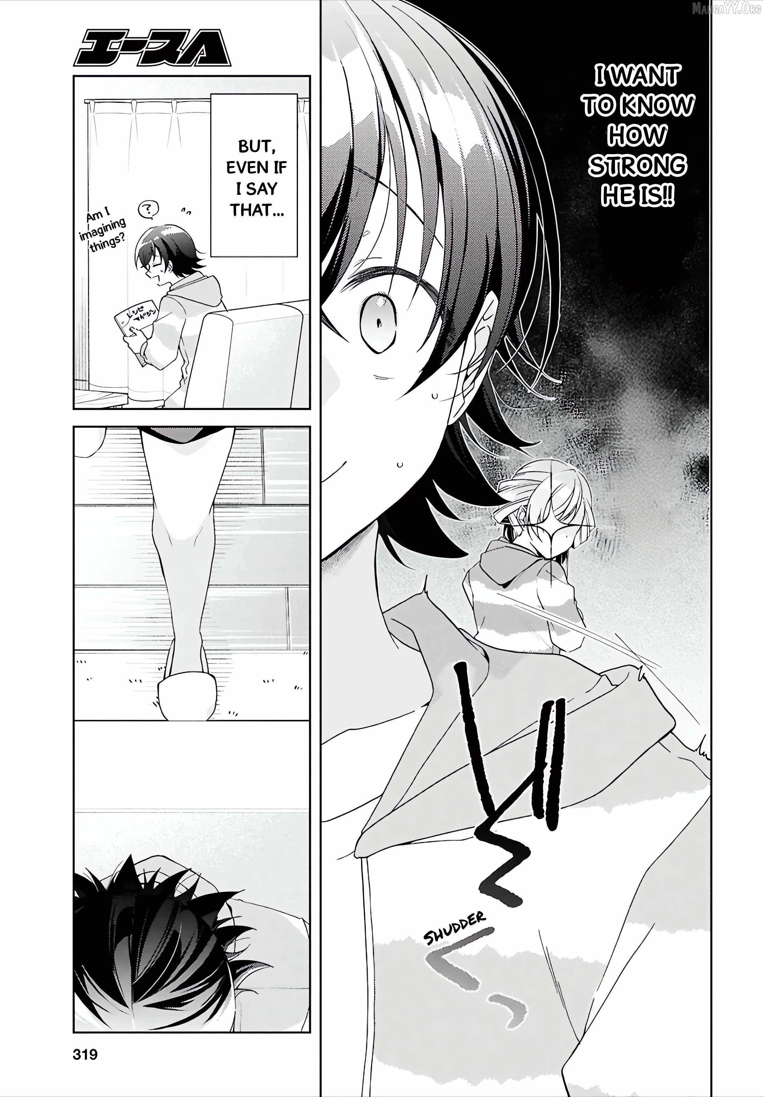 Isshiki-san wa Koi wo shiritai Chapter 48.2 page 6