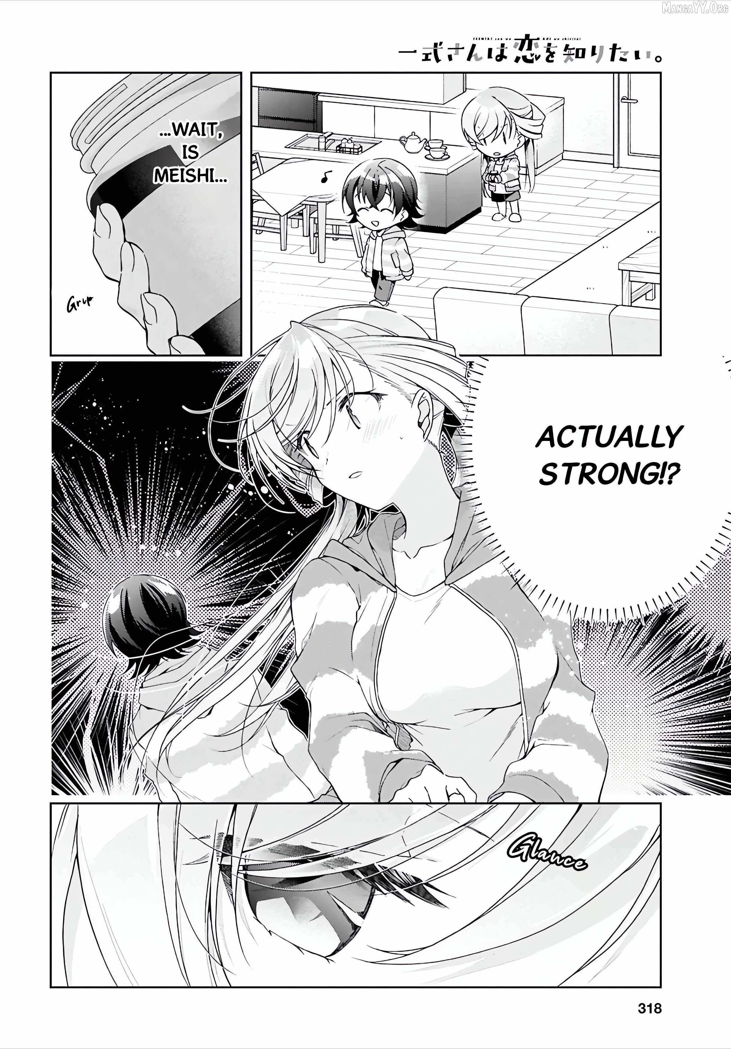 Isshiki-san wa Koi wo shiritai Chapter 48.2 page 5