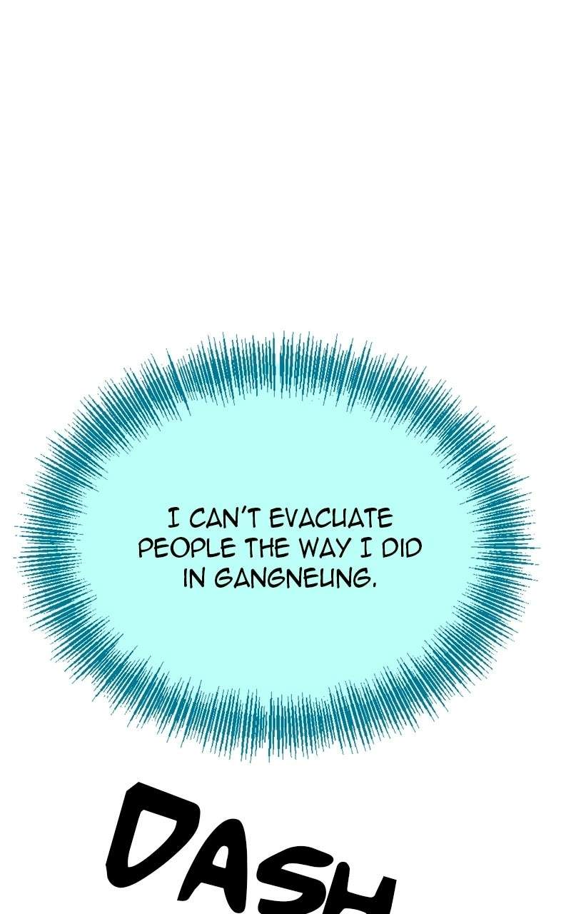 I Was Mistaken for the Villain Chapter 55 page 1
