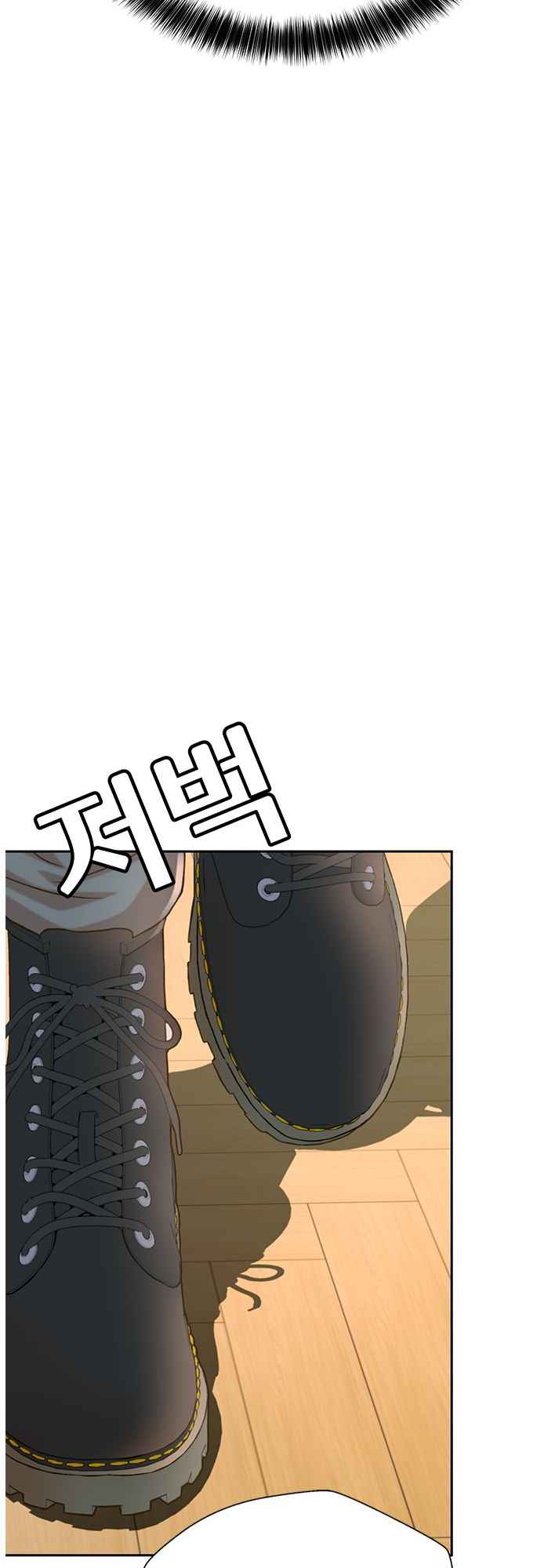 Judge Lee Han Young Chapter 55 page 28