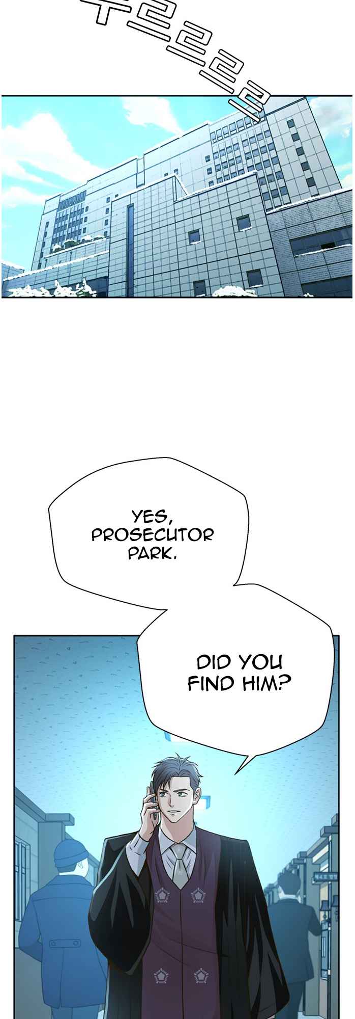 Judge Lee Han Young Chapter 55 page 13