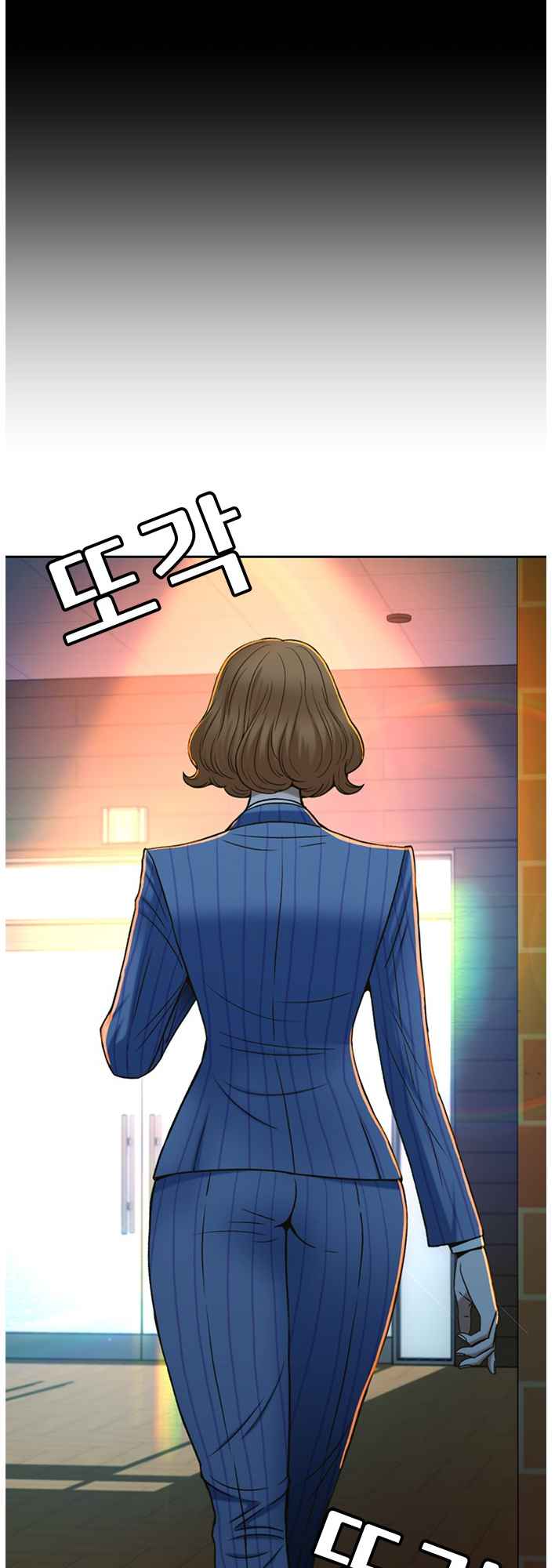Judge Lee Han Young Chapter 55 page 26