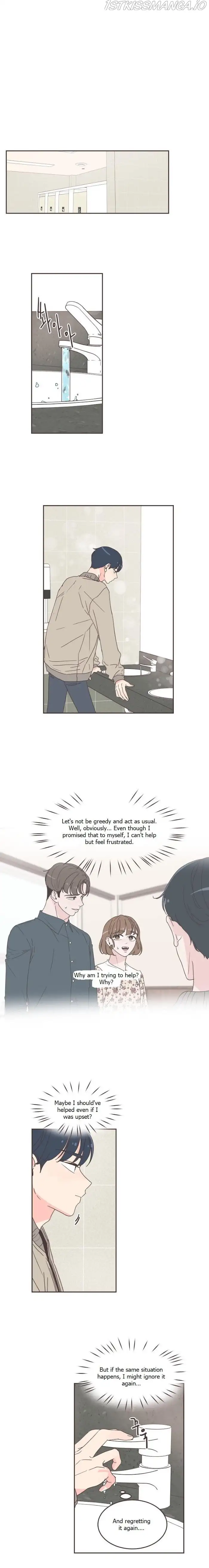 She's My Type Chapter 51 page 10