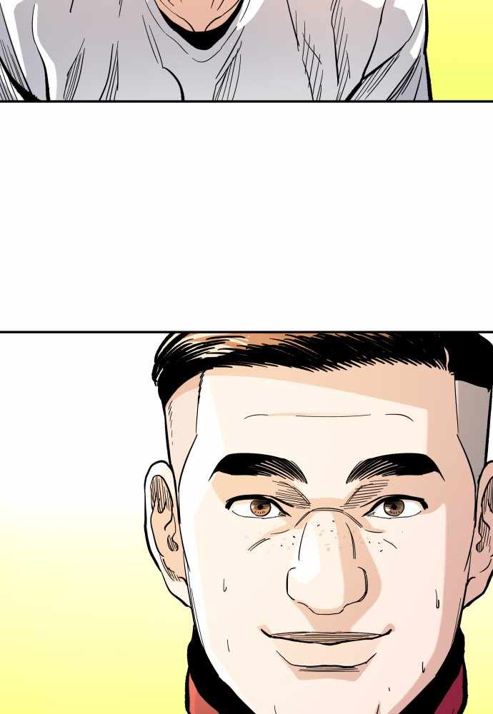 Build Up Chapter 55 page 62