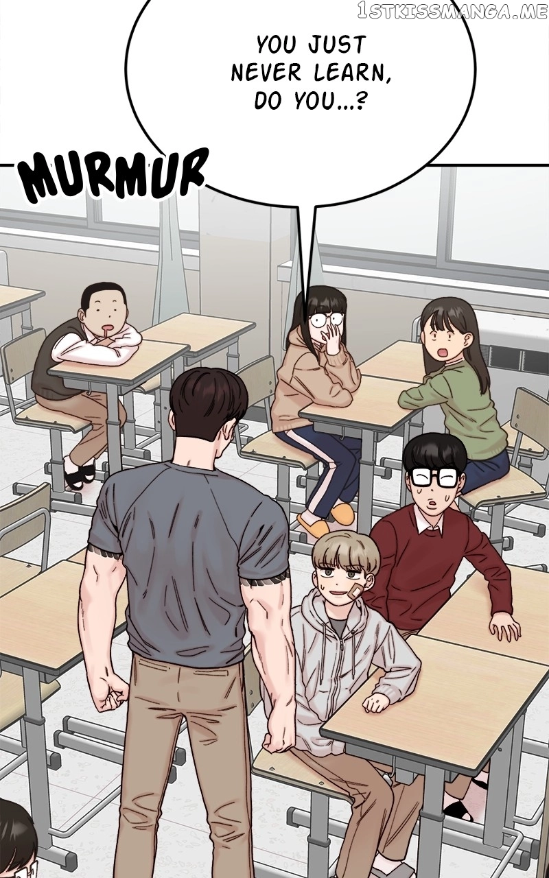 My Dud To Stud Boyfriend Chapter 55 page 107