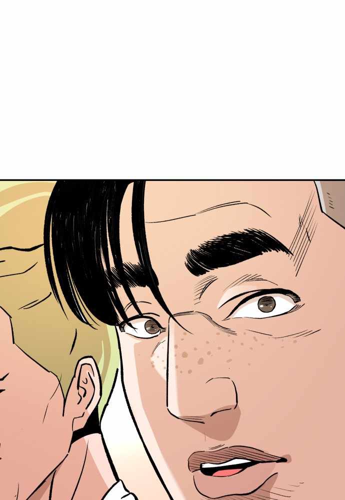 Build Up Chapter 55 page 92