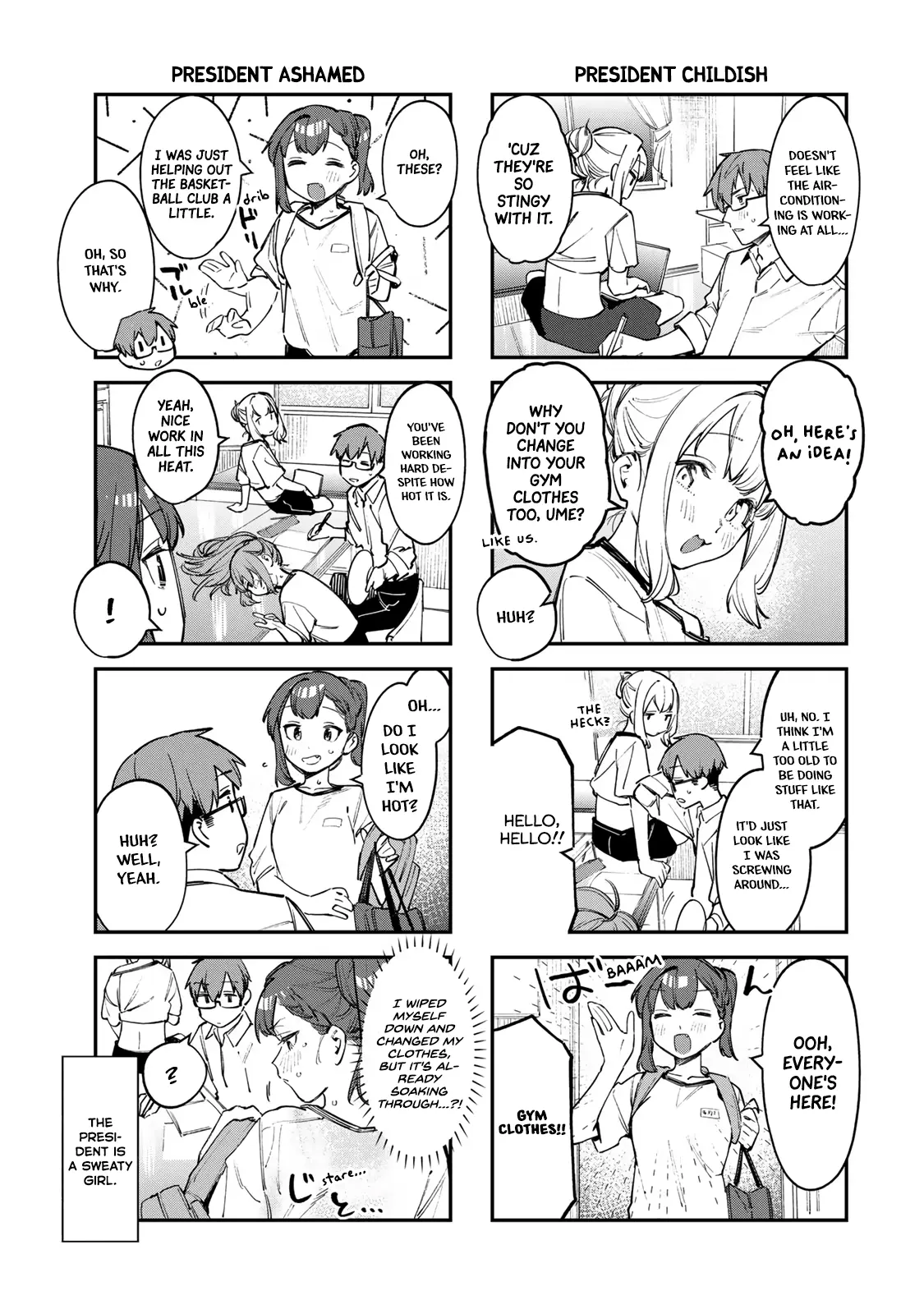 Seitokai ni mo Ana wa Aru! Chapter 54 page 5