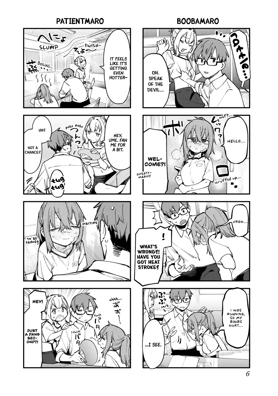 Seitokai ni mo Ana wa Aru! Chapter 54 page 4