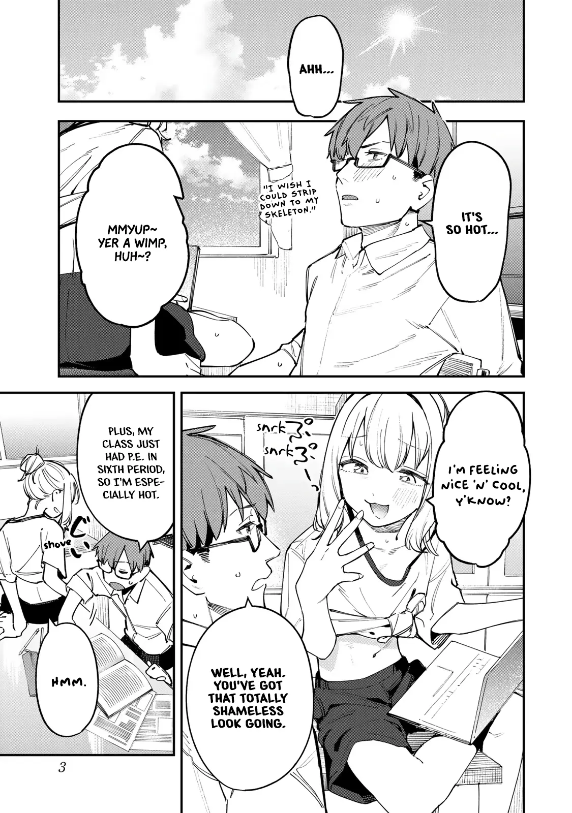 Seitokai ni mo Ana wa Aru! Chapter 54 page 1