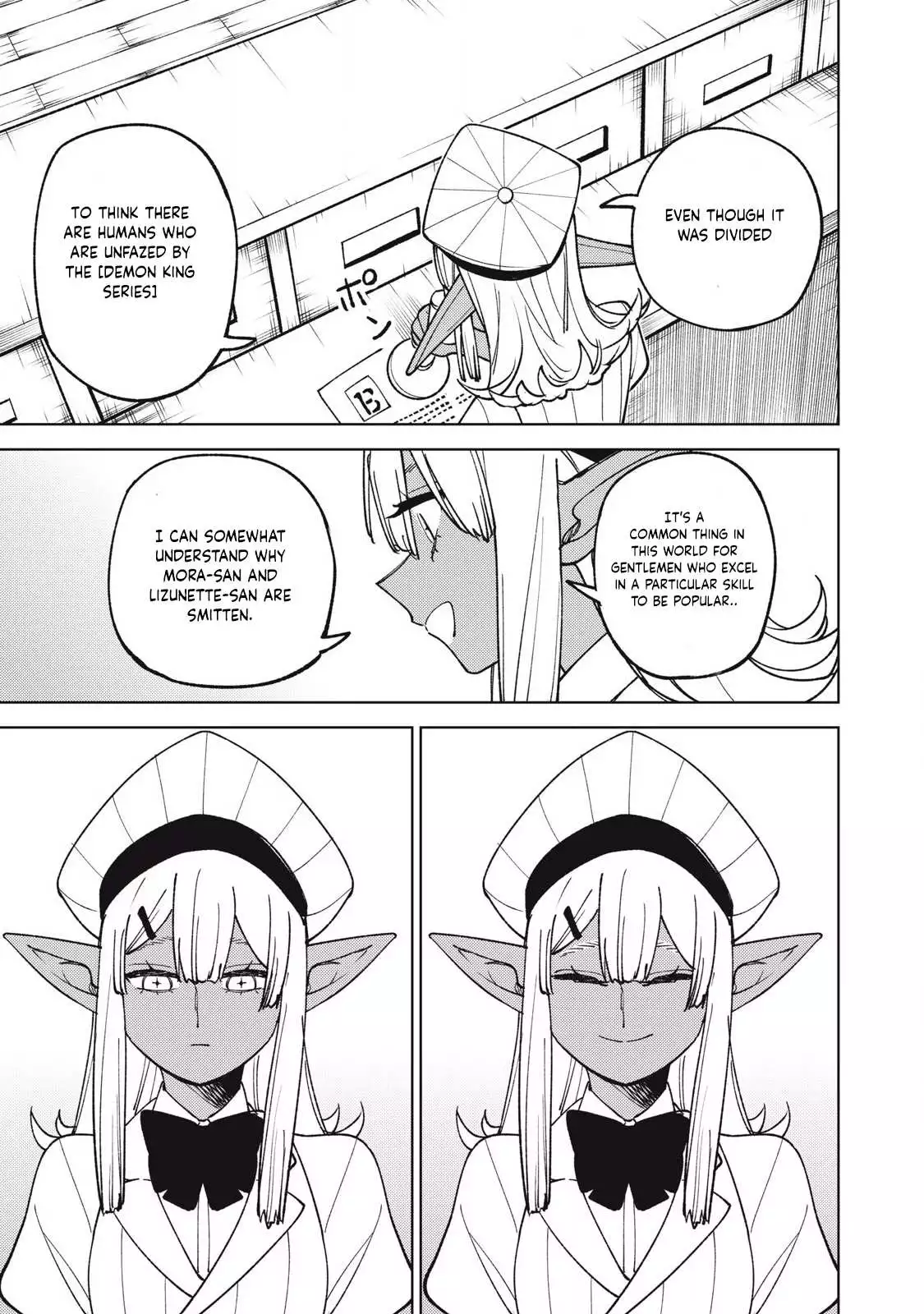 My S-Rank Party Fired Me for Being a Cursificer ~ I Can Only Make “Cursed Items”, but They're Artifact Class! Chapter 29.2 page 12