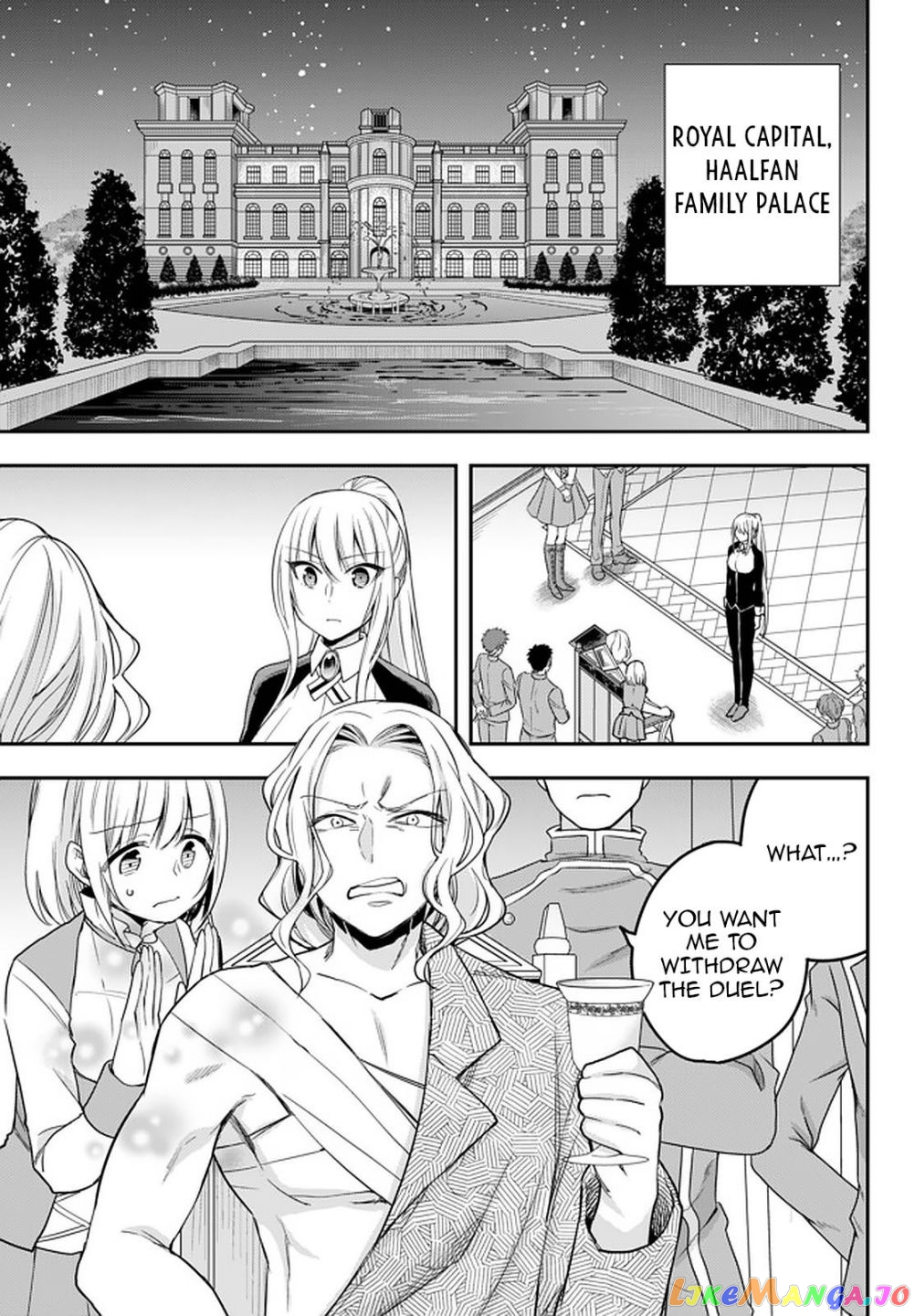 Jitsu wa Ore, Saikyou deshita? Chapter 27.1 page 7