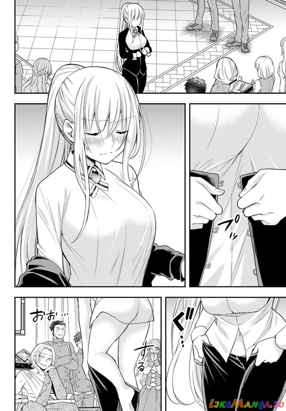 Jitsu wa Ore, Saikyou deshita? Chapter 27.1 page 14