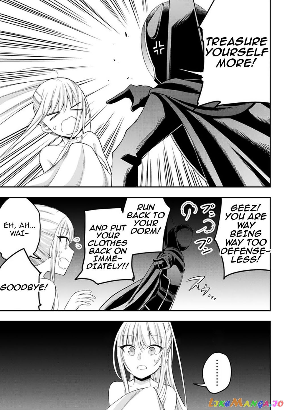 Jitsu wa Ore, Saikyou deshita? Chapter 27.1 page 19